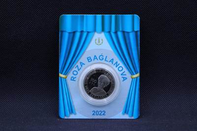 【淘币小摊】限时拍第八百三十拍  散币纸币邮票场  满百包邮可预留两周  周一统一发货  -  哈萨克斯坦2022年100坚戈纪念币