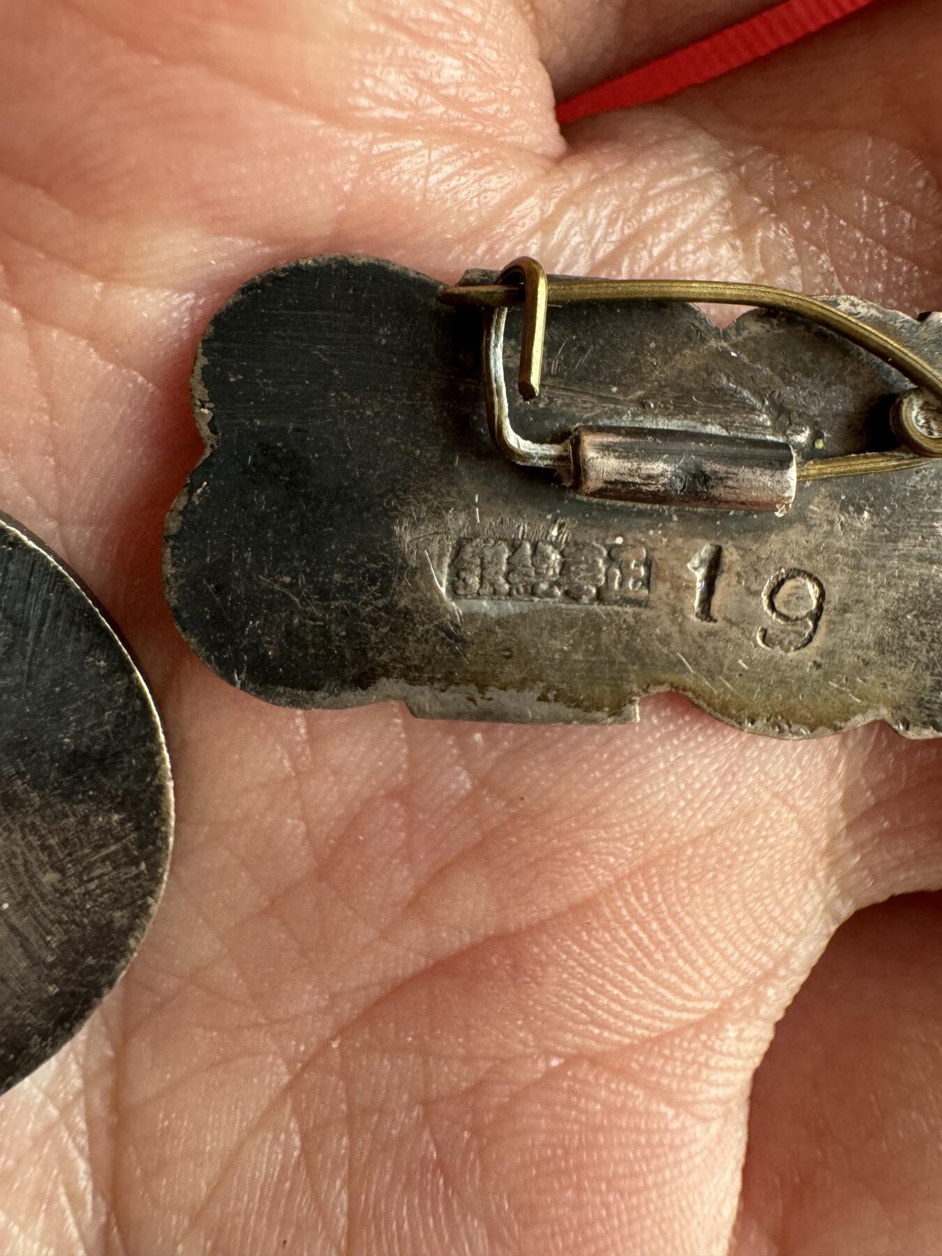 五哥徽章群   14号周日晚上八点4群联拍 银章