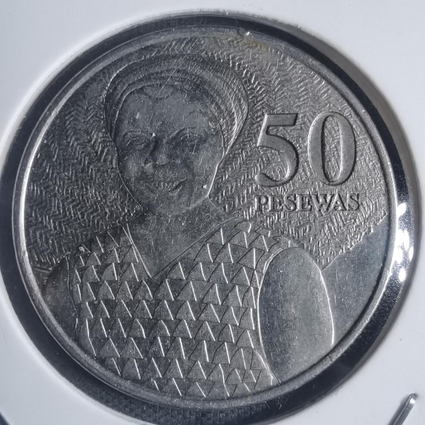 沼泽如烟--第932场 加纳2007年50比塞瓦