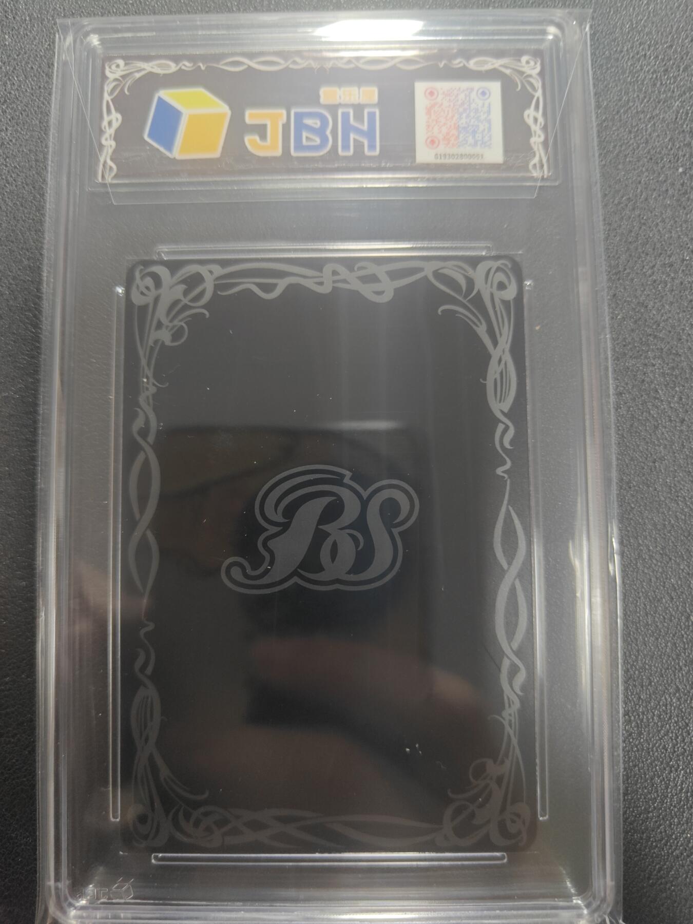 天玑星卡拍第150期《12.11周一截拍》持续收拍收评中 满赠卡需备注 万代 战斗之魂 奥特曼联动 泽塔奥特曼 JBH9.5特标