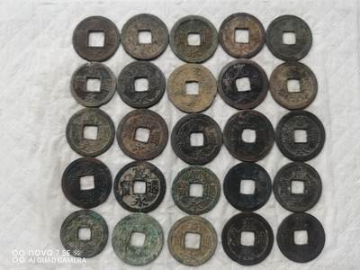 日本币 - 宽永通宝50枚