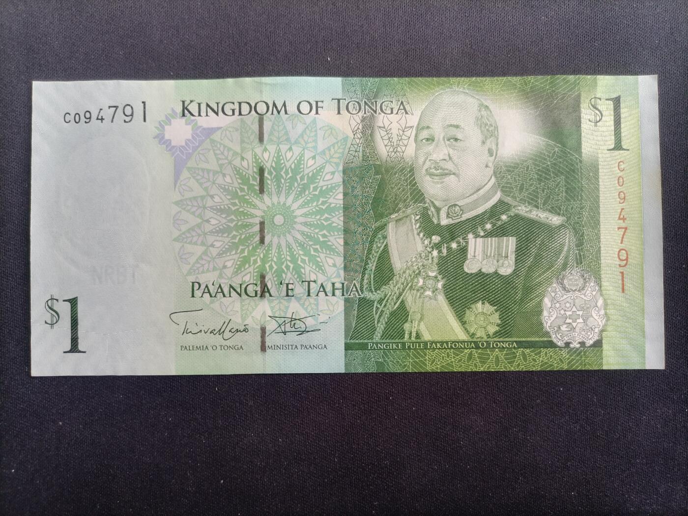 【游宝拍卖】乙巳蛇年96期 周四集拍 汤加-1潘加【全新UNC-】