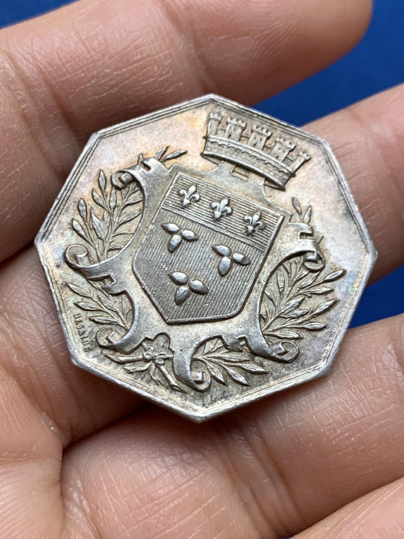 《竞宝斋》第447场 周日，周一，2场连拍 （全场包邮） 法国1832年奥尔良卢瓦雷省储蓄银行八角银章，蜜蜂AR边铭，31.2mm，12.35克