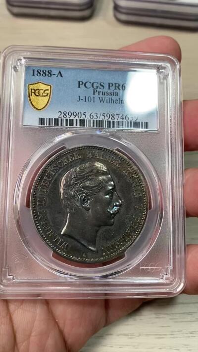 万国钱币拍卖第057期（万国冬季大拍）