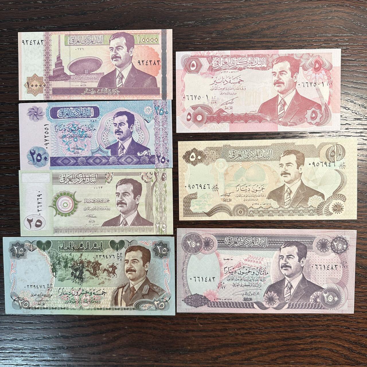 蒂克钱币-第51场 外国平价纸币最后一场