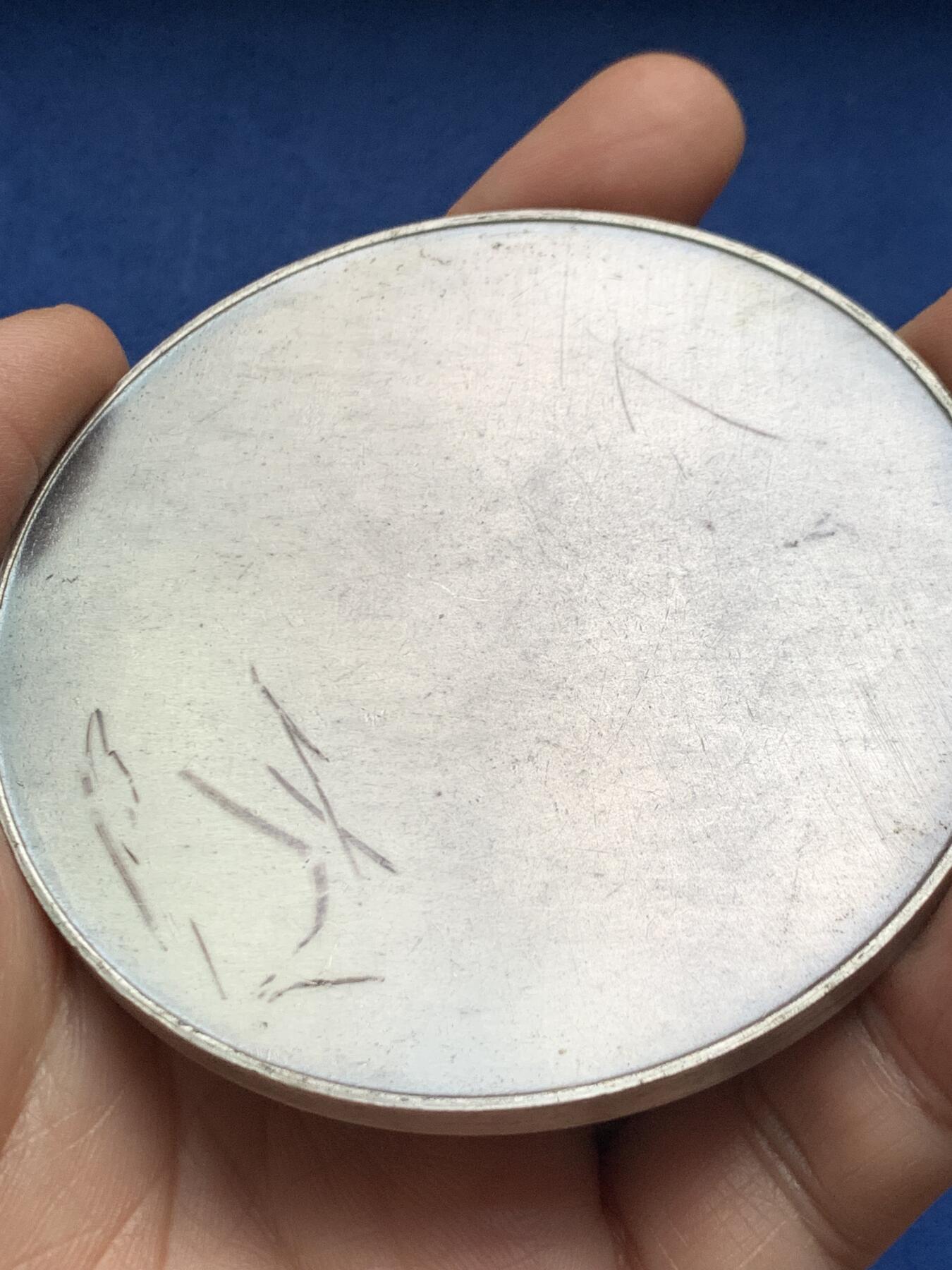 《竞宝斋》第447场 周日，周一，2场连拍 （全场包邮） 德国波恩市单面镀银大铜章，直径80.5mm，重量162.7g