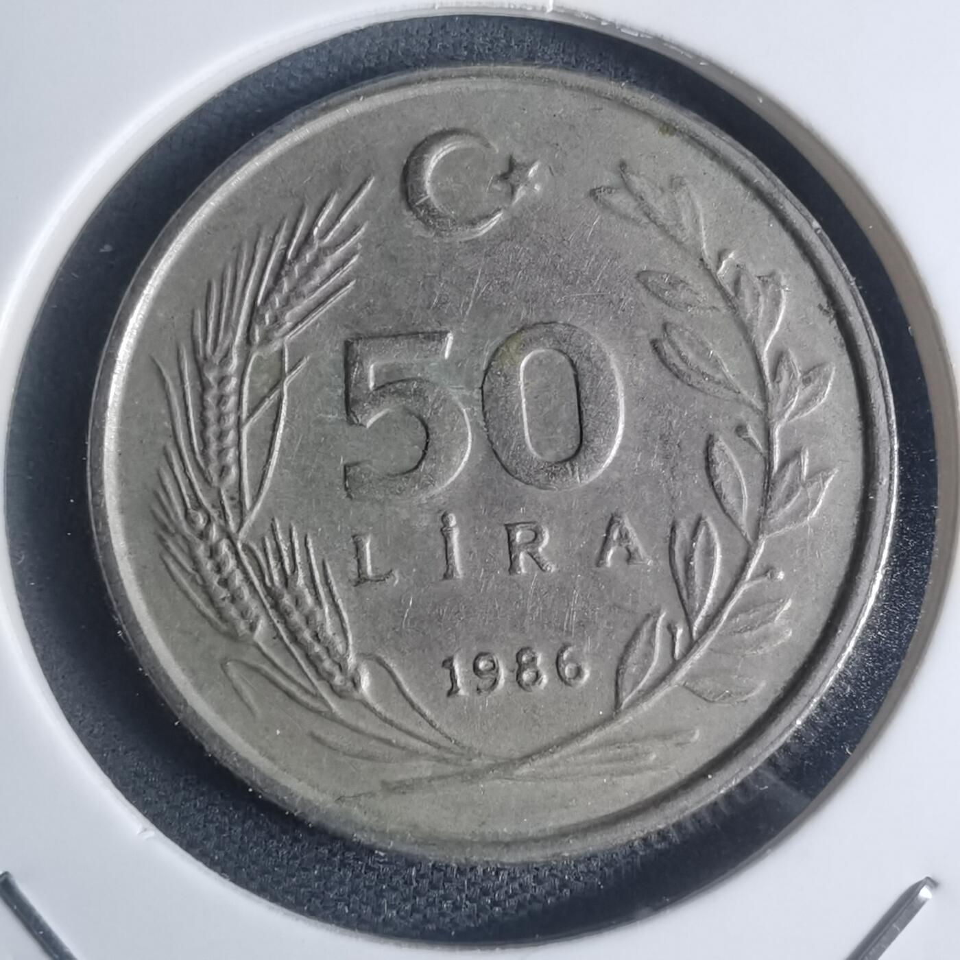 沼泽如烟--第932场 土耳其1986年50里拉