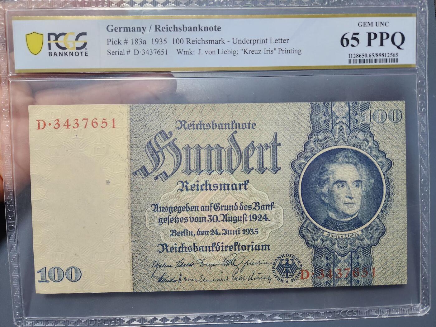 12月13号晚上8点 外国纸币自动截拍第72场 德国1935年100马克PCGS