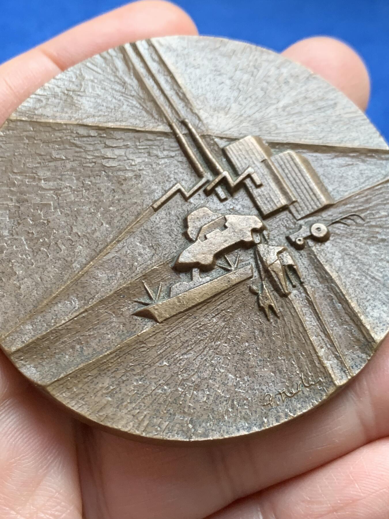 《竞宝斋》第447场 周日，周一，2场连拍 （全场包邮） 法国国家农业科学协会50周年纪念铜章 144.4克 62.5mm 1969 丰饶角铜标