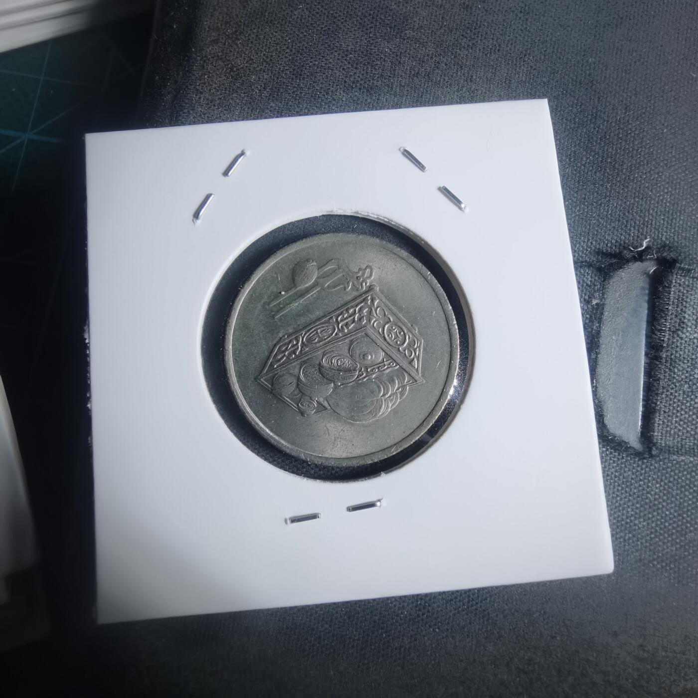 沼泽如烟--第932场 马来西亚1992年20分