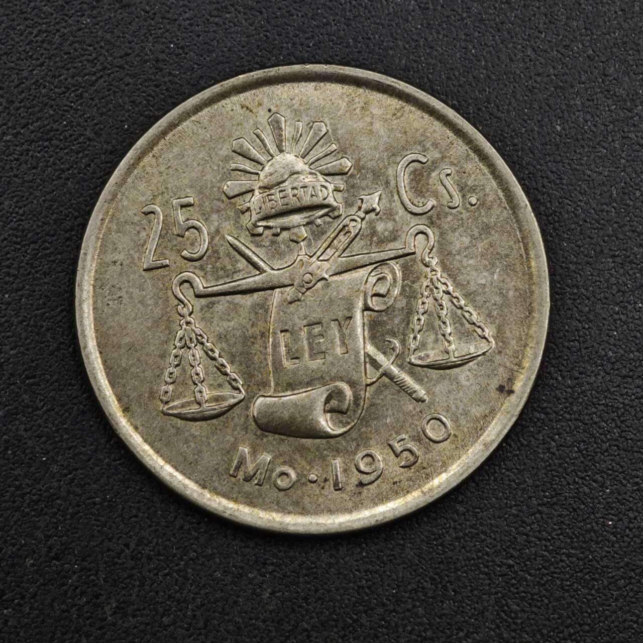 【淘币小摊】实时拍第八百二十七拍   散币场   满百包邮可预留二周 每周一统一发货   墨西哥1950年25分银币