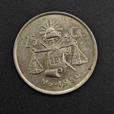 【淘币小摊】实时拍第八百二十七拍   散币场   满百包邮可预留二周 每周一统一发货   - 墨西哥1950年25分银币