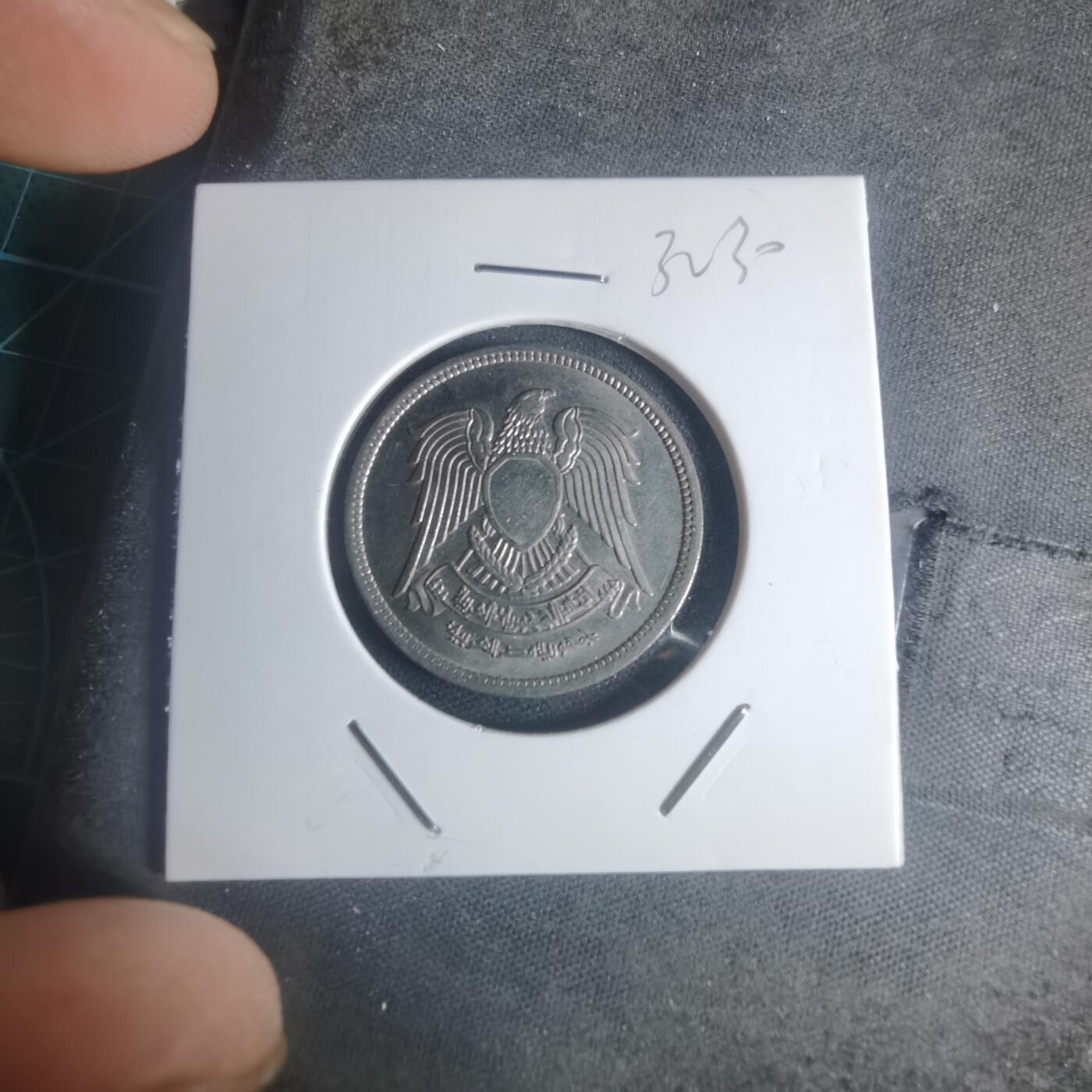 沼泽如烟--第932场 埃及