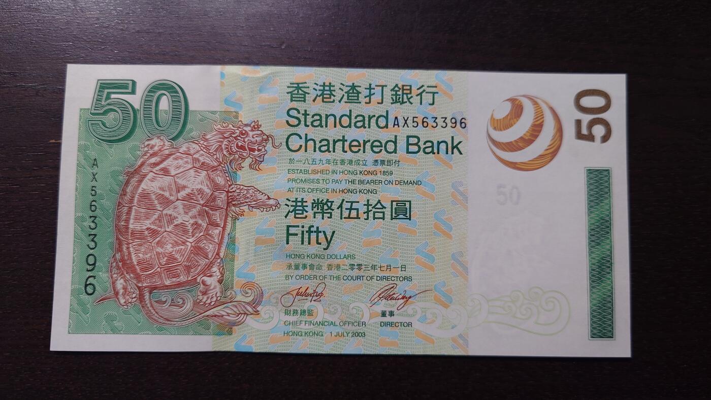 世界钱币～微拍第220期暨2025年第60期  最新货品（群里先挑剩）选购