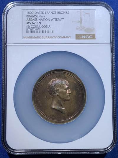 《竞宝斋》第447场 周日，周一，2场连拍 （全场包邮） - NGC MS62BN 法国1800年拿破仑纪念阿尔卑斯山共和国复辟大铜章，冠军分，巴黎造币厂原铸60毫米超大型铜章，非常稀少的品种。加大加厚盒
