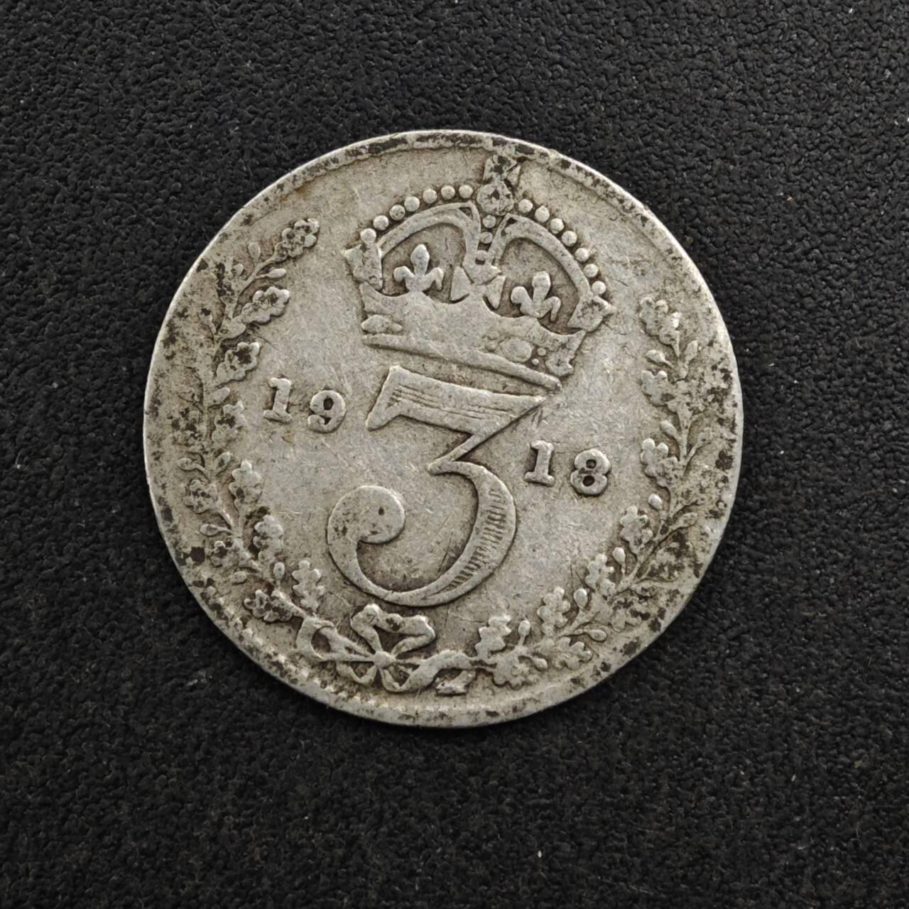 【淘币小摊】实时拍第八百二十七拍   散币场   满百包邮可预留二周 每周一统一发货   英国1918年乔治五世3便士银币