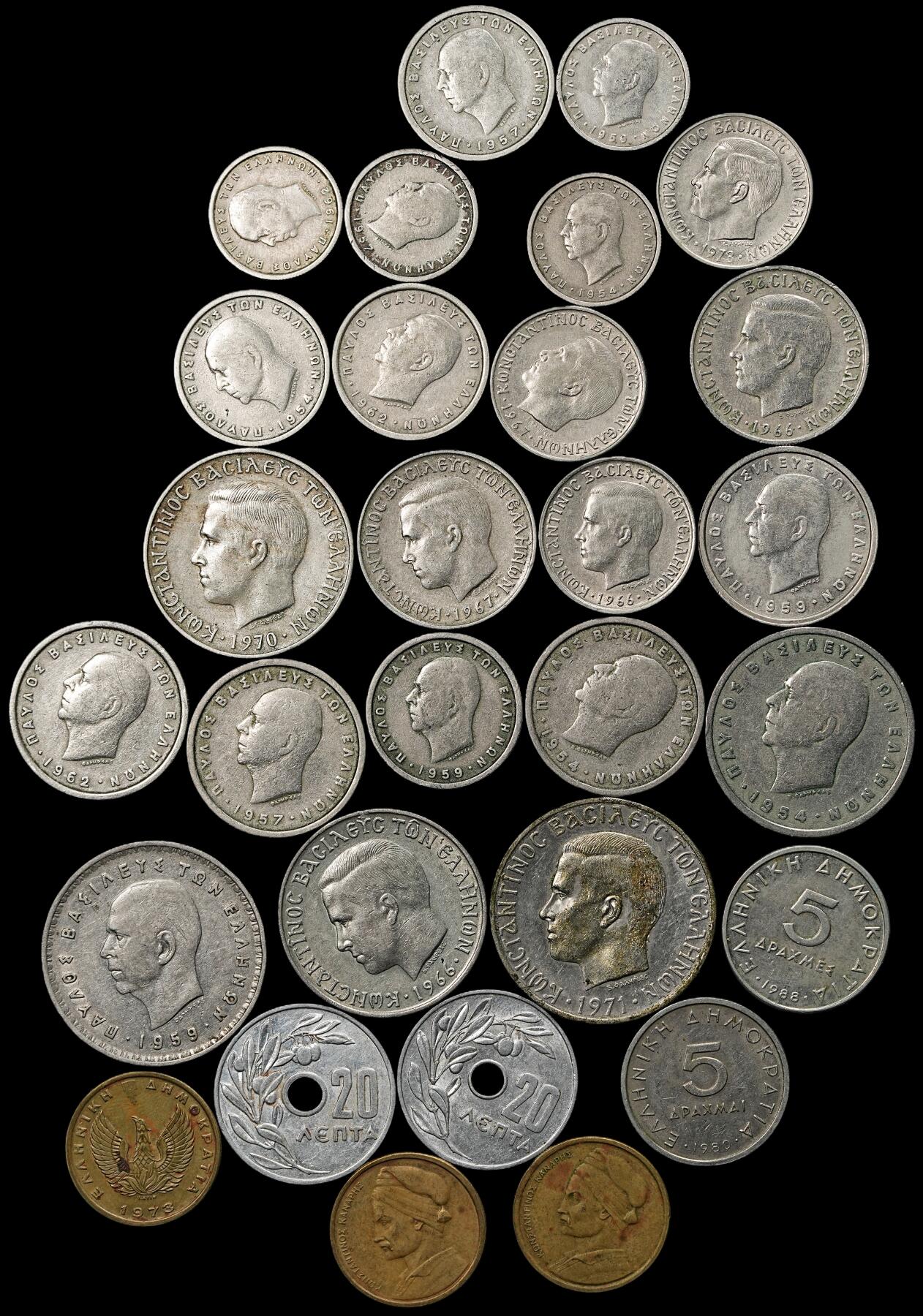 修遠堂世界钱币第九十七期 希腊现代币一组 每一枚都不重复