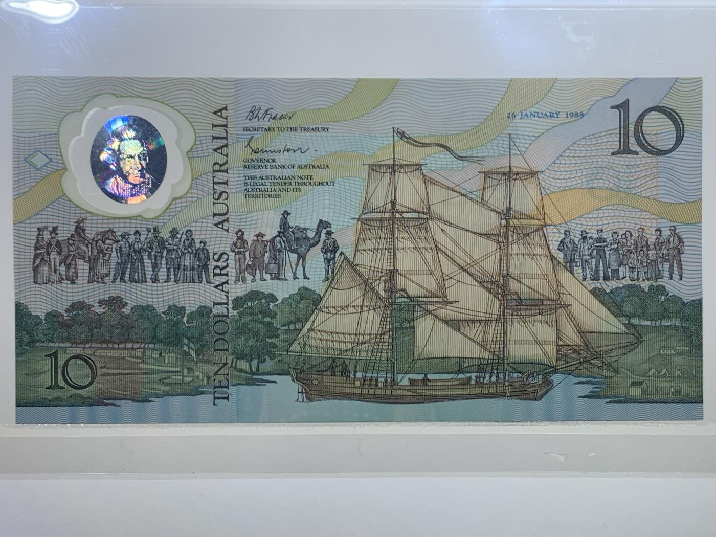 《竞宝斋》第447场 周日，周一，2场连拍 （全场包邮） 澳大利亚1988年塑料钞 移民200周年纪念 AA首冠无47