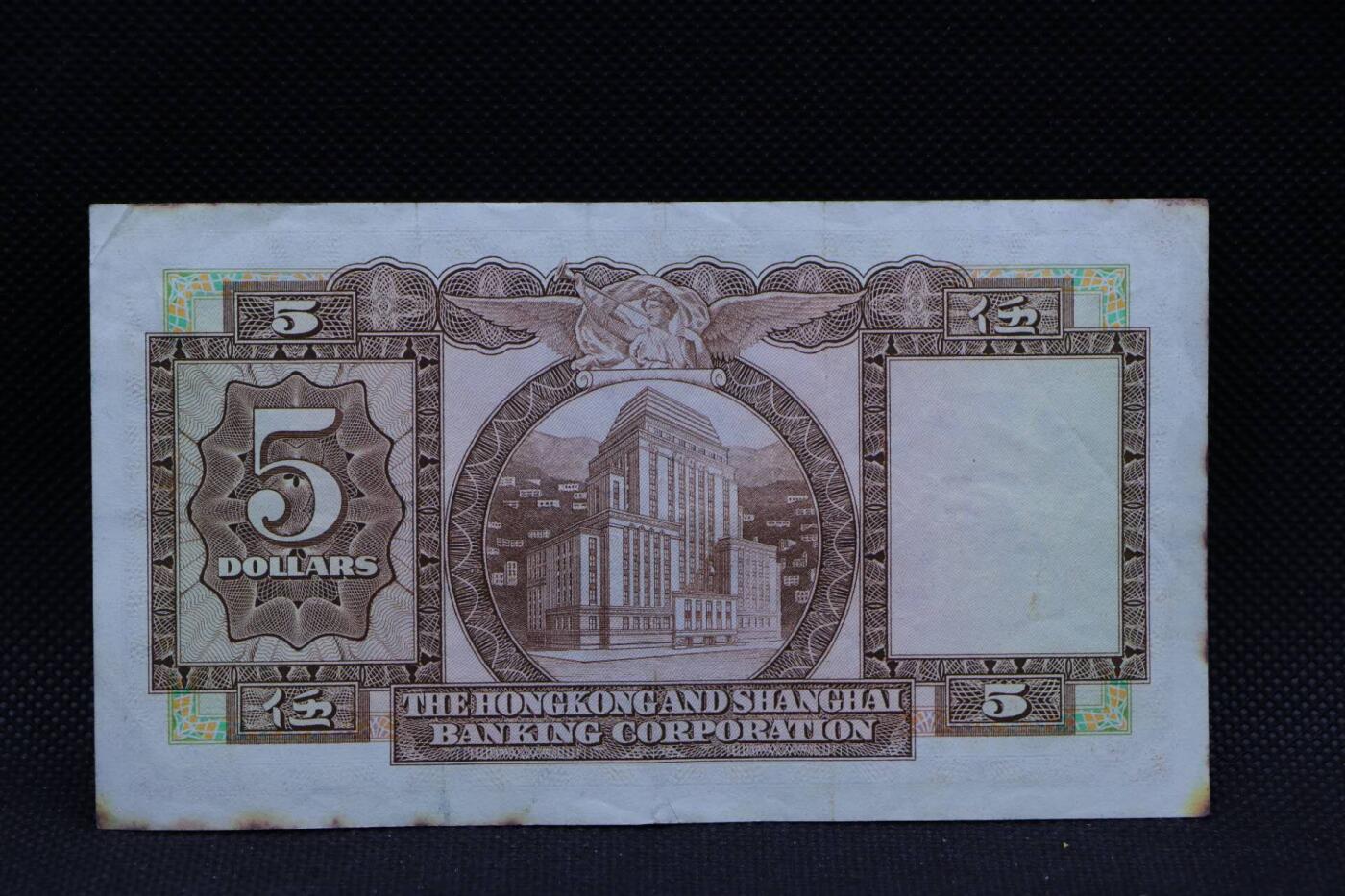 【淘币小摊】限时拍第八百三十拍  散币纸币邮票场  满百包邮可预留两周  周一统一发货 