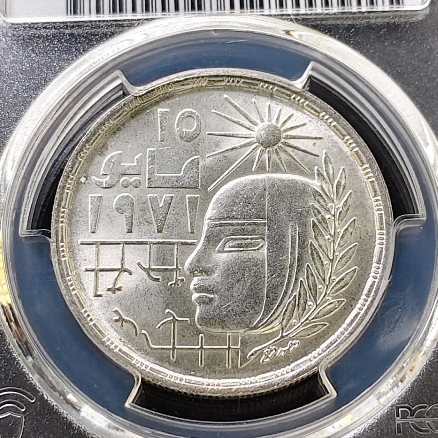 【全场包邮】纯粹捡漏拍487场（免费代拍第24场）