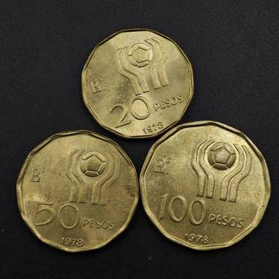 【淘币小摊】实时拍第八百二十七拍   散币场   满百包邮可预留二周 每周一统一发货   - 阿根廷1978年世界杯纪念币3枚