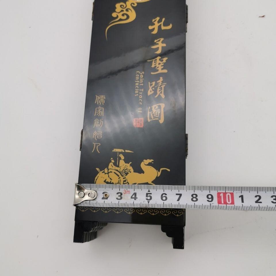 听雨轩（三十八）