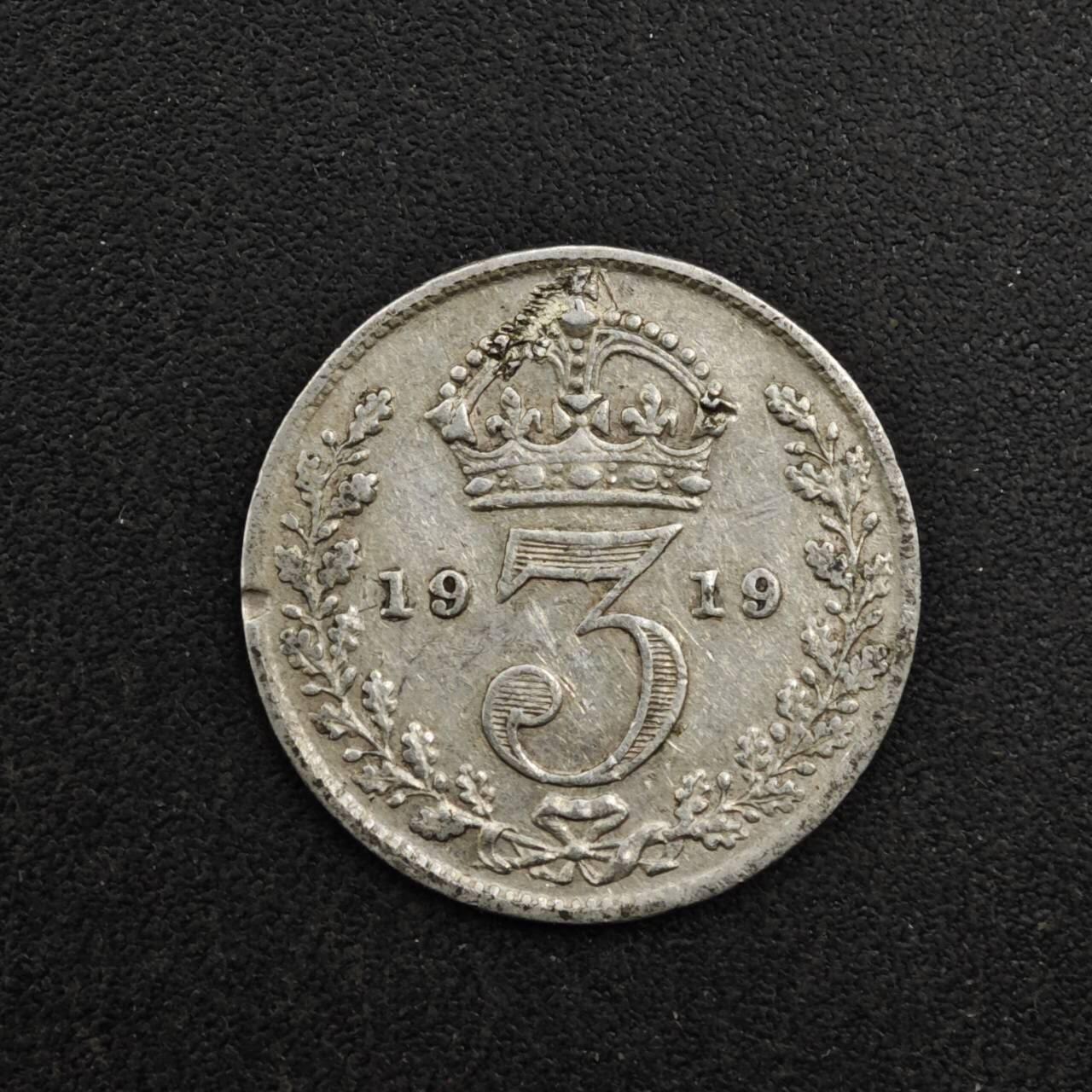 【淘币小摊】实时拍第八百二十七拍   散币场   满百包邮可预留二周 每周一统一发货   英国1919年乔治五世3便士银币