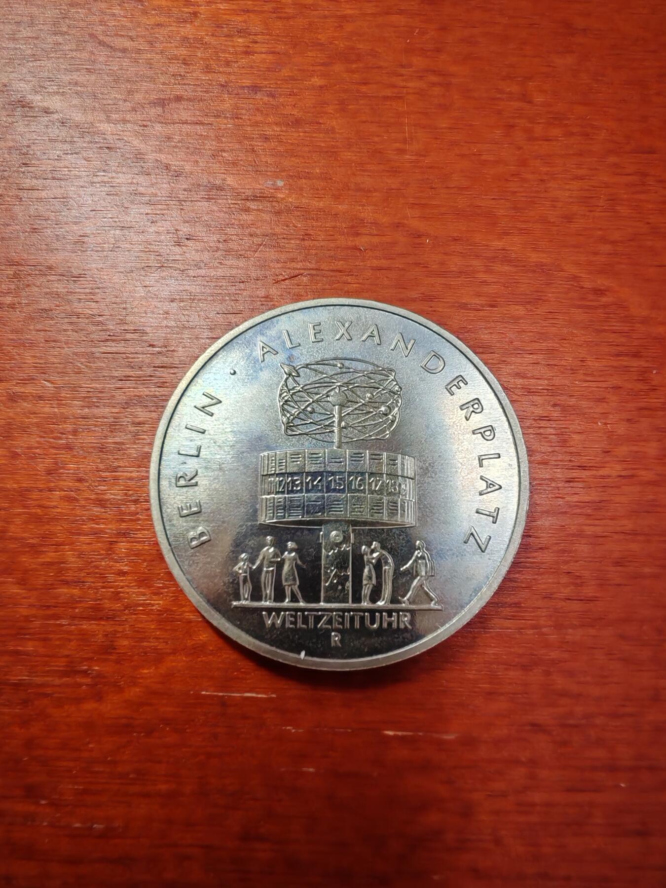 长老汇蛇年精选第八十一场拍卖