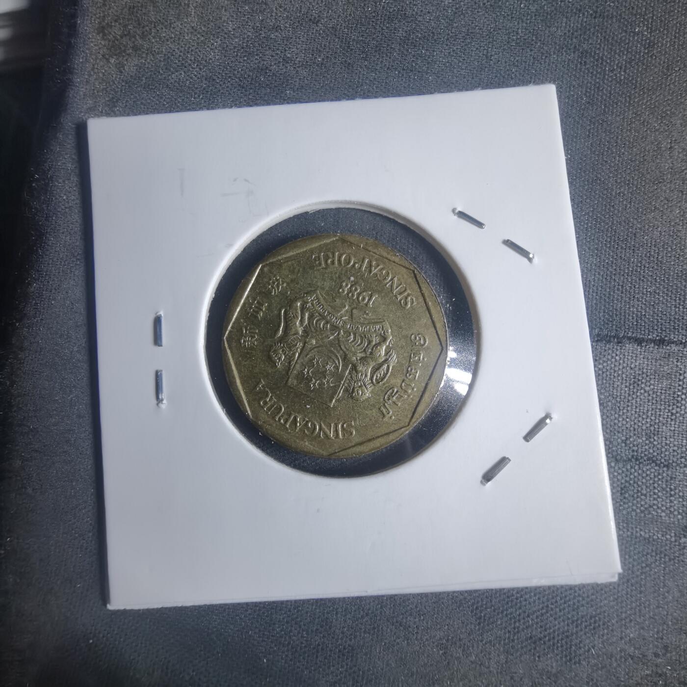 沼泽如烟--第932场 新加坡1988年一元