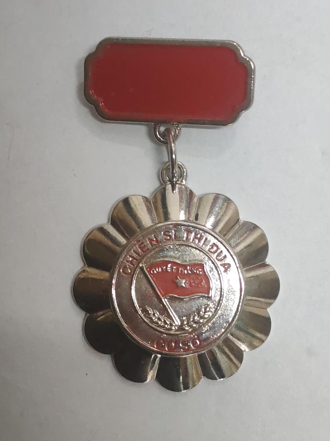 韵星假日拍卖第三十二期 -- Rimey Holidays Auction 32