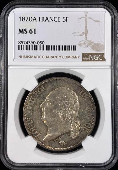 【雨安】【直播拍卖】【世界币章121期-评级币】2025-12-20 周六 19:30 保真 - [评级法国] France 法国 5法郎 KM#0711 (1816-1824) 路易十八 1820年  NGC-MS61