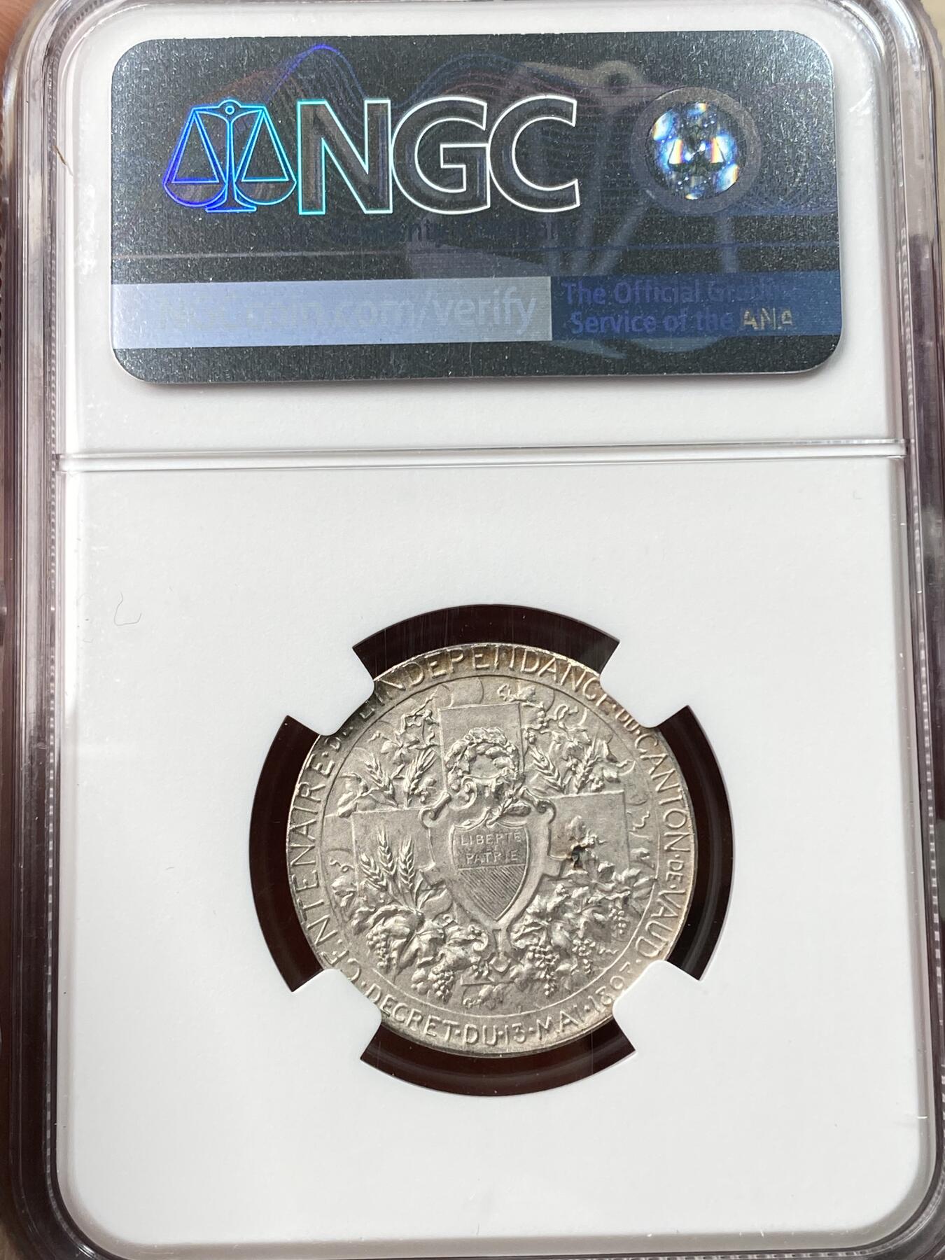 万国钱币拍卖第057期（万国冬季大拍）