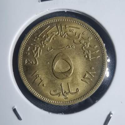 沼泽如烟--第932场 - 埃及