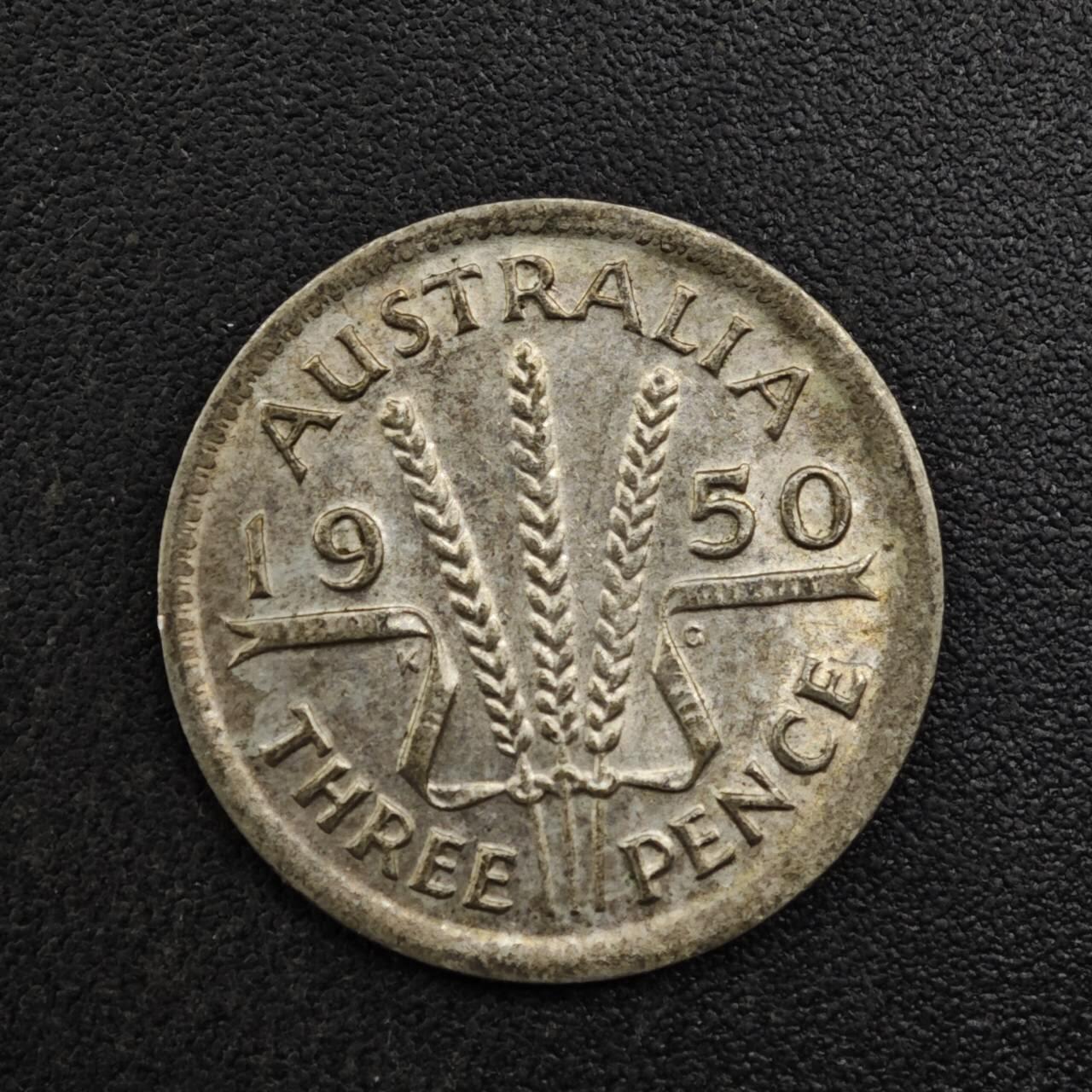 【淘币小摊】实时拍第八百二十七拍   散币场   满百包邮可预留二周 每周一统一发货   澳大利亚1950年乔治六世3便士银币