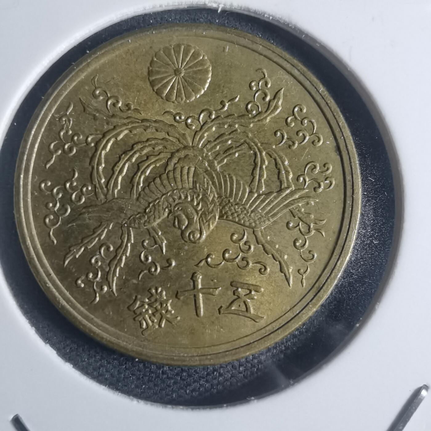 沼泽如烟--第932场