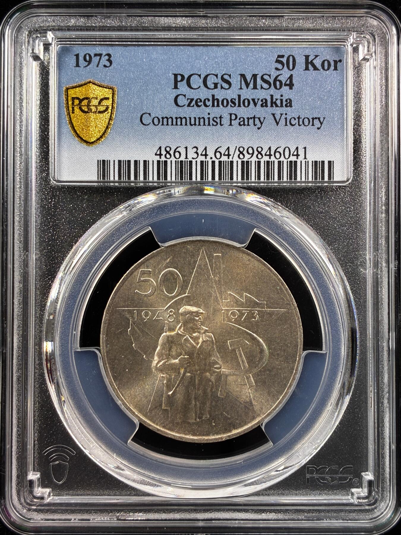 【雨安】【直播拍卖】【世界币章121期-评级币】2025-12-20 周六 19:30 保真 [评级现代] Czechoslovakia 捷克斯洛伐克 50克朗 1973年 共产党胜利  PCGS-MS64