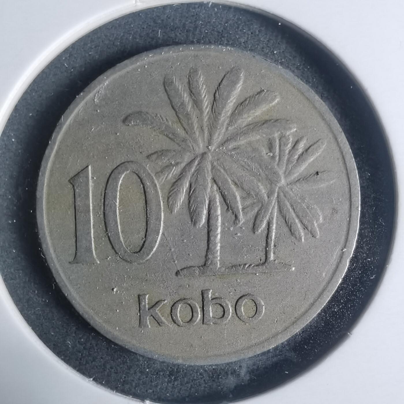 沼泽如烟--第931场 尼日利亚1973年10考包