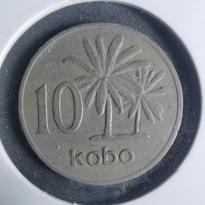 沼泽如烟--第931场 - 尼日利亚1973年10考包