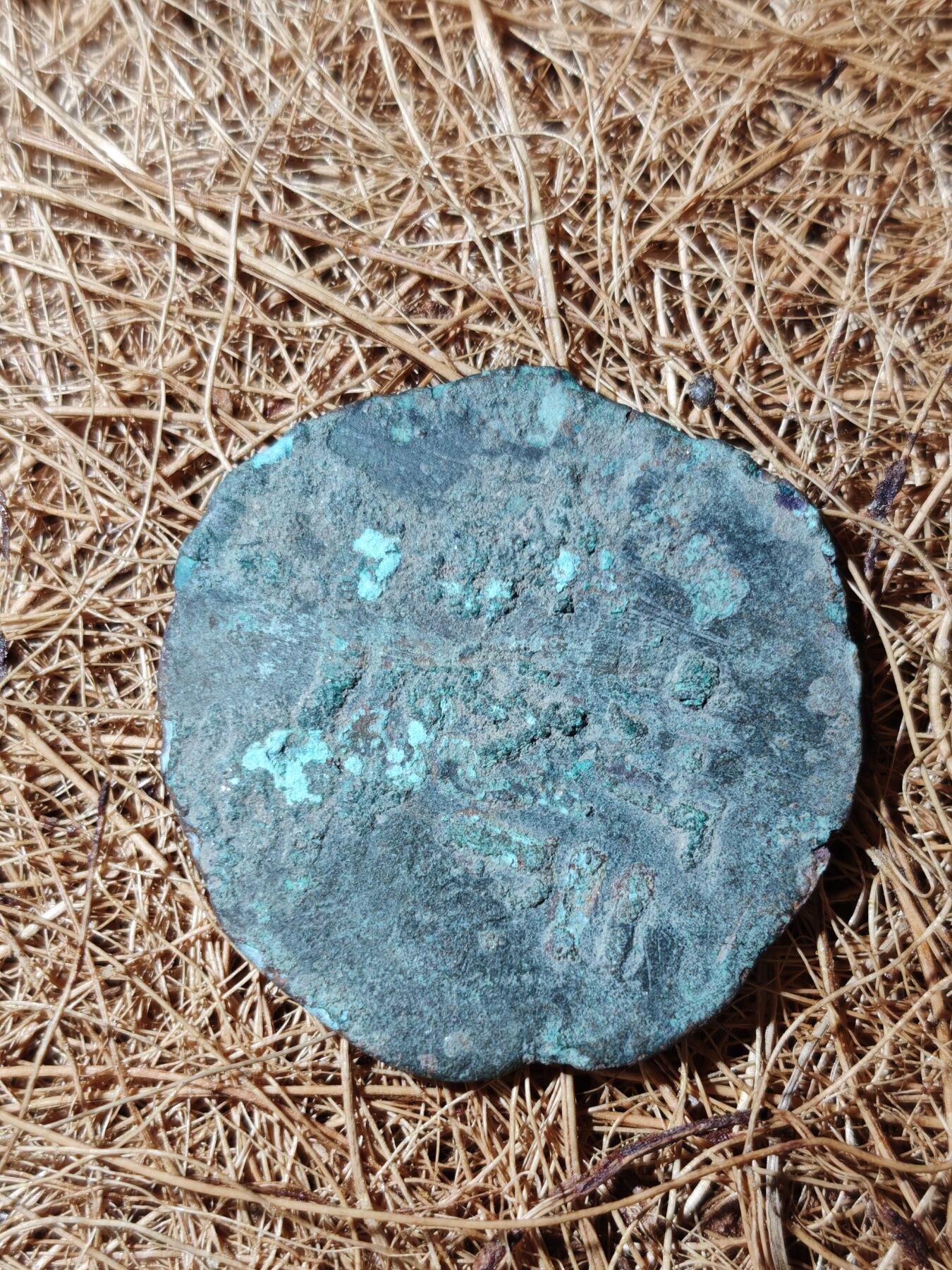 93期回流戒指饰品杂件纪念章丝路钱币专场 D丝路钱币