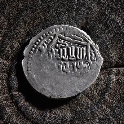 【良泉】【元旦直播场】1月1日晚19.30点开拍！208组西方古代钱币、日本朝鲜花钱 - 【未流通品】公元1336-1353年【蒙古帝国】脱合帖木儿王朝开国汗王，脱合帖木儿，6第尔汗银币，4.08克