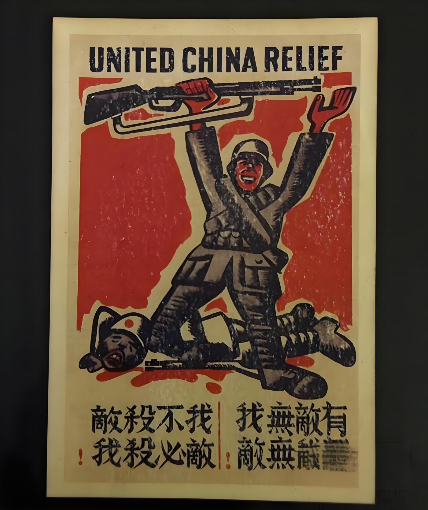 这是一枚“会说话”的孤品明信片