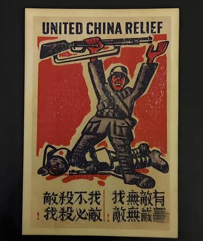 这是一枚“会说话”的孤品明信片 - 这是一枚“会说话”的孤品明信片