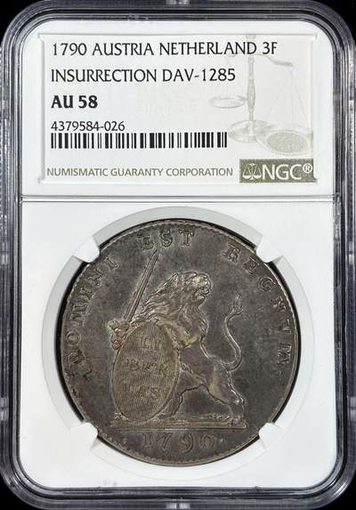 【雨安】【直播拍卖】【世界币章121期-评级币】2025-12-20 周六 19:30 保真 - [评级欧洲] Austria 奥属荷兰 3盾 KM#50 1790年 狮子拿盾  NGC-AU58 原味欧洲淡美包浆 大名誉品种