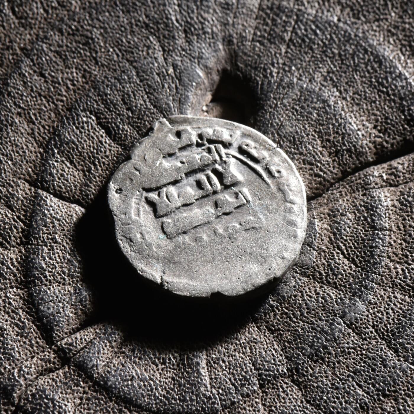 【良泉】【元旦直播场】1月1日晚19.30点开拍！208组西方古代钱币、日本朝鲜花钱 公元1099–1115年【伽色尼王朝】苏丹马苏迪三世 第尔汗银币，2.86克