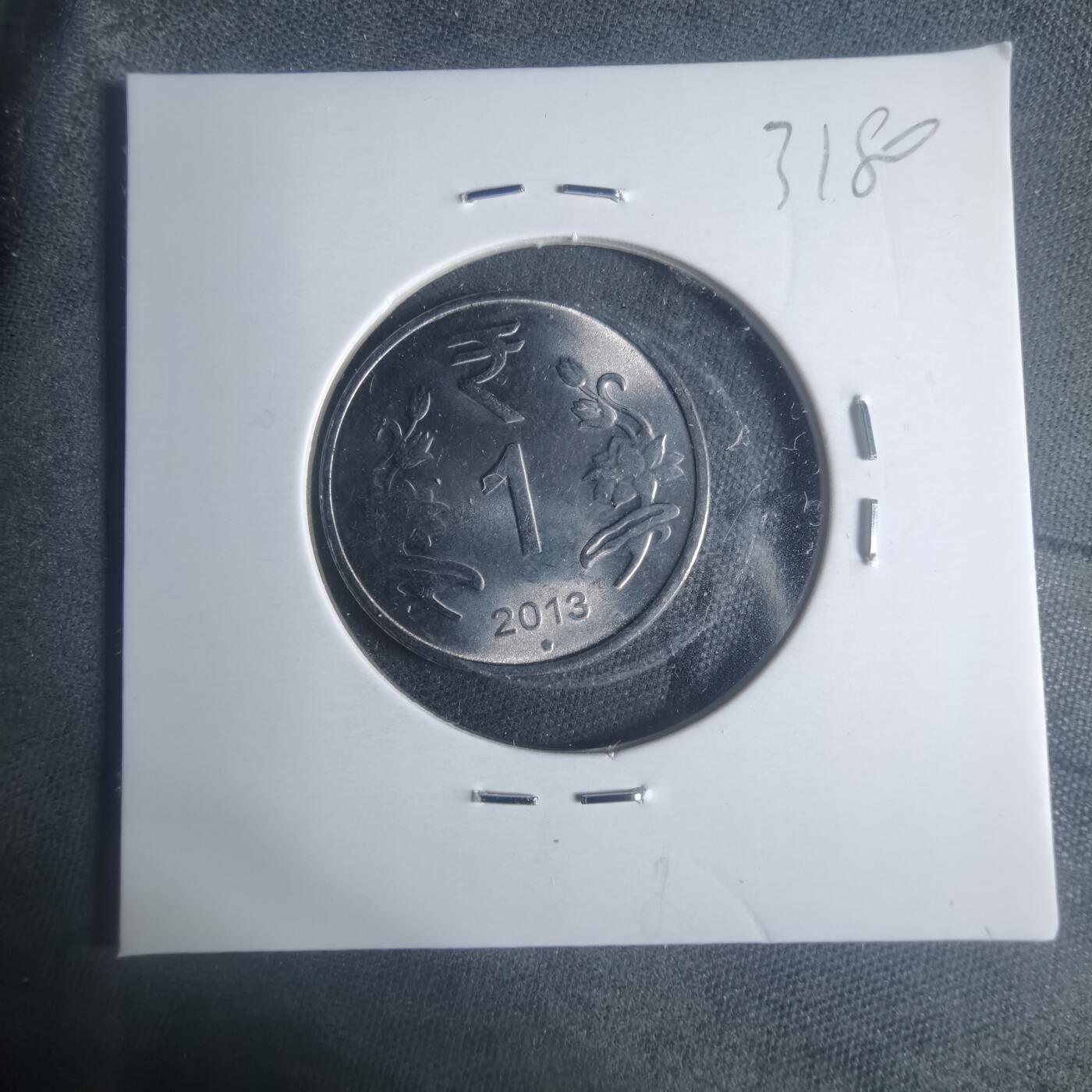 沼泽如烟--第931场