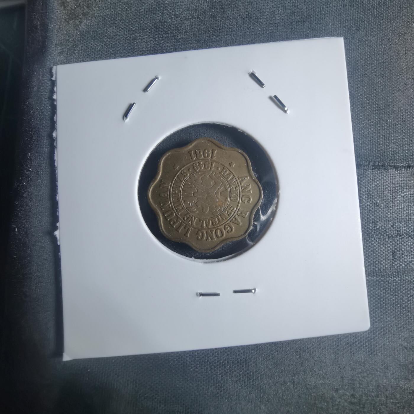 沼泽如烟--第932场