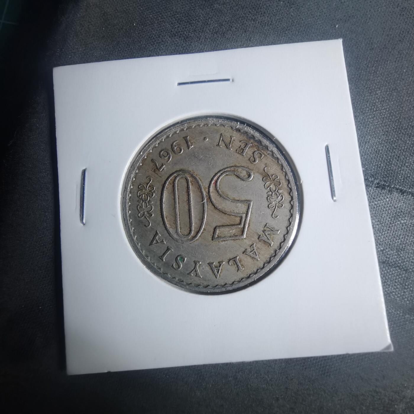 沼泽如烟--第931场 马来西亚1967年50分安全边