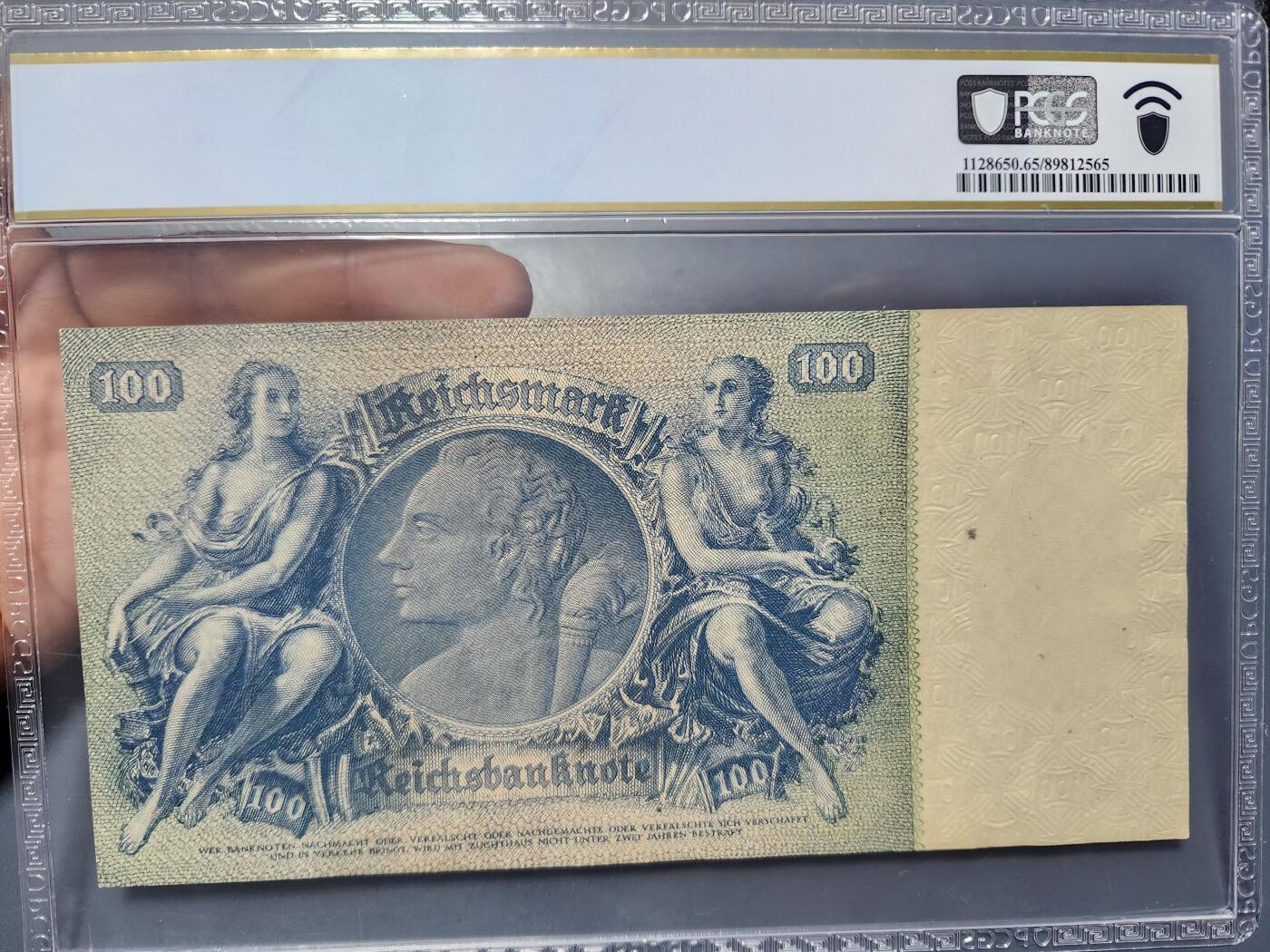 12月13号晚上8点 外国纸币自动截拍第72场 德国1935年100马克PCGS