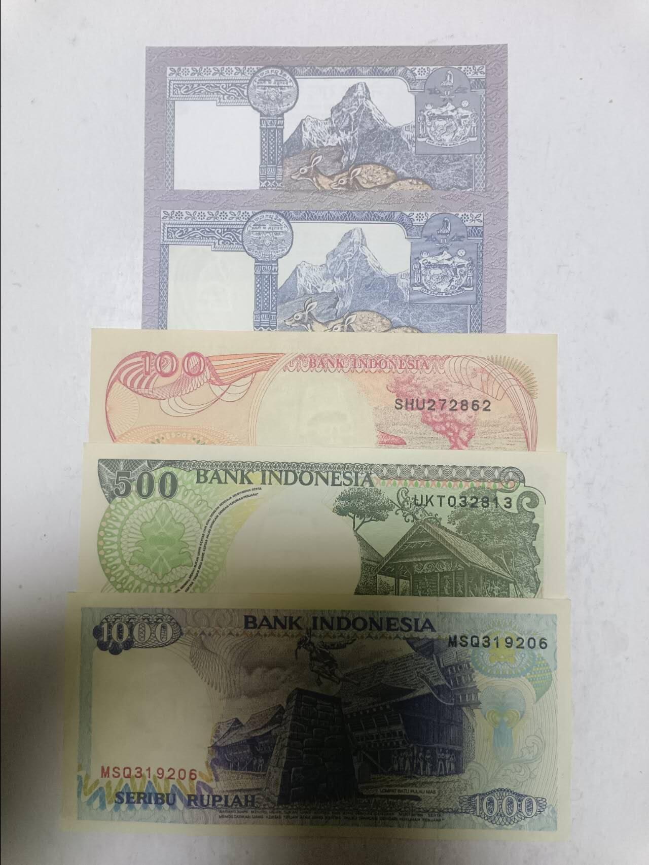 【20251216】非全新纸币和硬币第314场