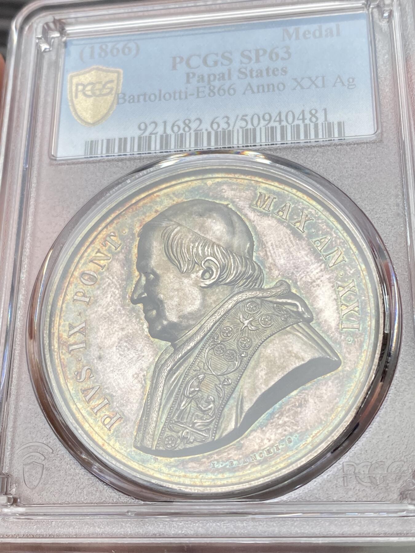 万国钱币拍卖第057期（万国冬季大拍）